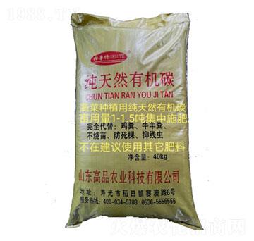 ��Ȼ�ЙC̼-��Ʒ�r�I(y��)