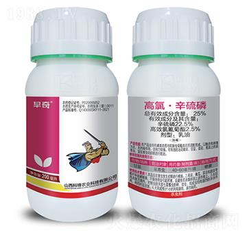 25%���ȡ�������-����-���h�r(n��ng)�I(y��)