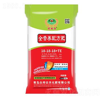 ȫ�I�B(y��ng)�䷽��18-18-18+TE-��������