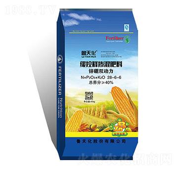 ���\�����;���ጓ������28-6-6-���컯