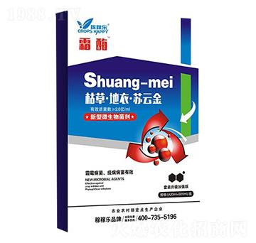 ˪ø��˪ù�߲����ã�-�ڼژ�(l��)