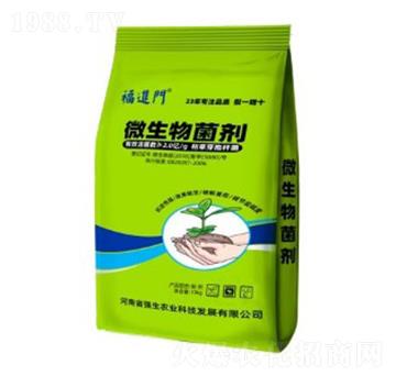 ΢�������-���M�T-�����r(n��ng)�I(y��)