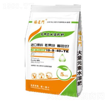 �����ˮ�ܷ�10-9-40+TE-���M(j��n)�T-�����r(n��ng)�I(y��)