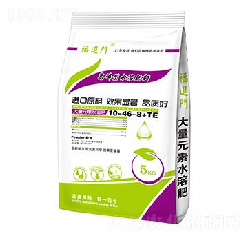 �����ʹ���Ԫ��ˮ�ܷ���10-46-8+TE-���M(j��n)�T(m��n)-��(qi��ng)���r(n��ng)�I(y��)