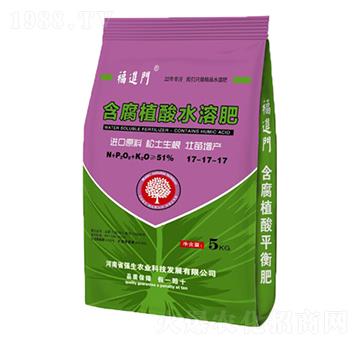 ����ֲ��ˮ�ܷ�17-17-17-���M(j��n)�T(m��n)-��(qi��ng)���r(n��ng)�I(y��)