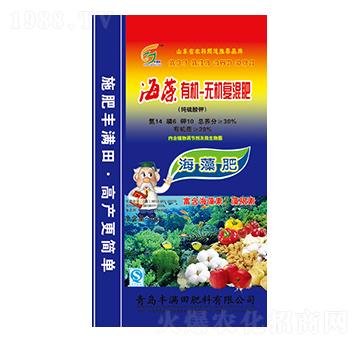 �����ЙC�o�C�ͻ��14-6-10-�S�M��