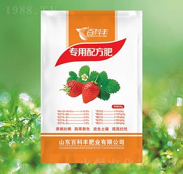 ��ݮ�����䷽��-�ٿ��S