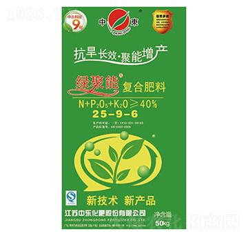 �ͺϷ���25-9-6-�G����-�Ж|����