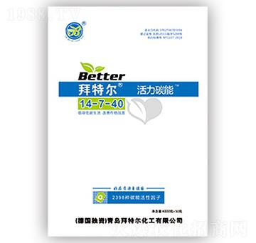 ����̼��14-7-40-���ؠ�