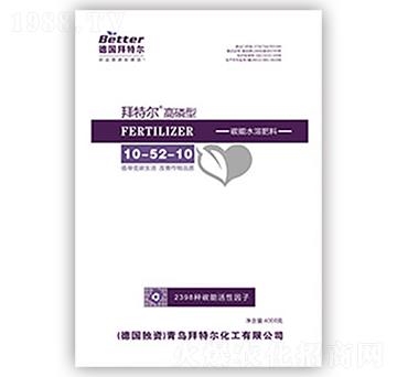 ������̼��ˮ�ܷ�10-52-10-���ؠ�