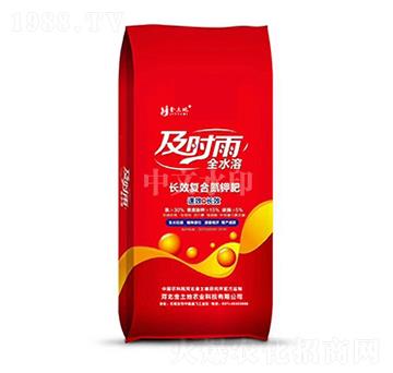 ���r��ȫˮ���LЧ�ͺϵ�⛷�-������-���r(n��ng)����