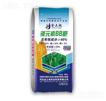 ��Ԫ��BB��25-10-5-������-���r����