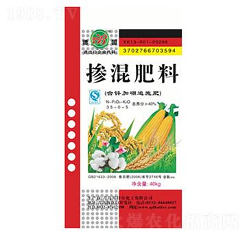 �������35-0-5-���ؠ�