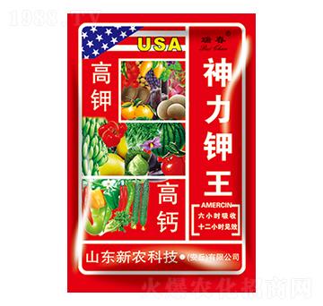 ��⛸��}�������-��-���r(n��ng)