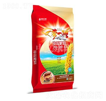 �������20-20-6-���r(n��ng)����