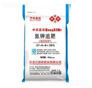 ���׷��27-0-8-���r(n��ng)�Һ�-���r(n��ng)�ʘI(y��)