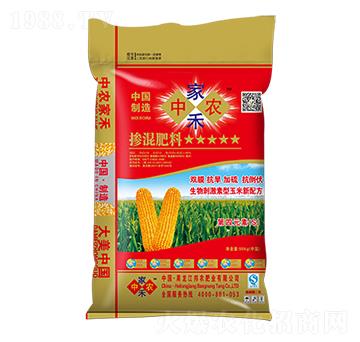 ���ד������23-10-12-���r(n��ng)�Һ�-���r(n��ng)�ʘI(y��)