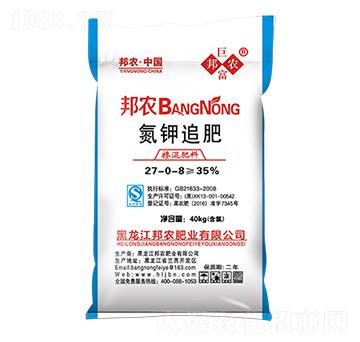 ���׷��27-0-8-�S��Ե�-���r(n��ng)�ʘI(y��)