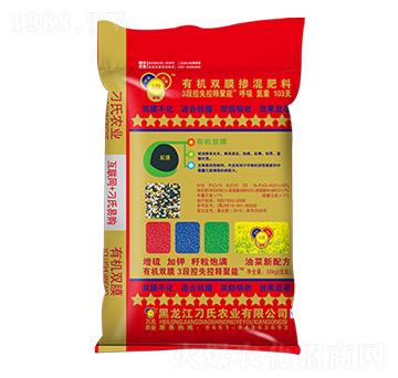 �Ͳˌ����ЙC�pĤ�����-����-���r(n��ng)�ʘI(y��)