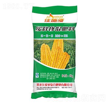 ���׌��þ�ጓ������26-12-13-��ʩ��-���r(n��ng)