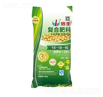 �󶹌��ÿ���ӭ���(f��)�Ϸ���14-18-16-���S-��(��i)�r(n��ng)