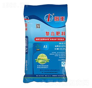 ˮ���I(y��ng)�B(y��ng)�ײ�20-0-17-���S-��(��i)�r(n��ng)