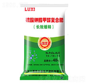 ��������ȩ�ͺϷ�16-16-16���G����-��ϲ-����