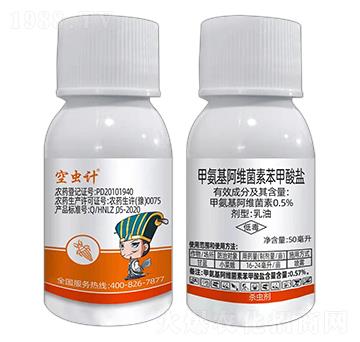 0.5%�װ������S���ر������}-���xӋ(j��)-(li��n)���r(n��ng)�I(y��)