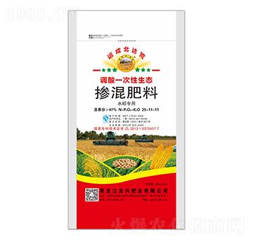 ˮ�����Ó������25-11-11-�\�ɱ��_��-���d�ʘI(y��)