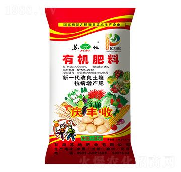 ��һ�����������������a(ch��n)��-�K�طʘI(y��)