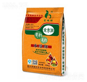 �ЙC�o�Cˮ�ܷ�10-4-16-��ʩ��