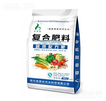 蔬菜配方復合肥18-5-12-宜施壯