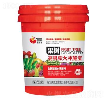 �����������_ʩ��-�����S