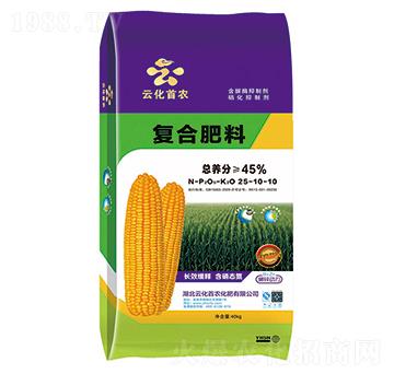 �ͺϷ���25-10-10-�ƻ����r(n��ng)