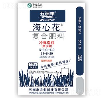 ��(f��)�Ϸ���13-6-29-���Ļ�-�����S