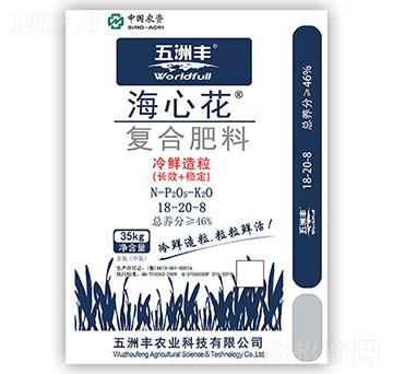 �ͺϷ���18-20-8-���Ļ�-�����S