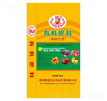 ���䌣���ЙC����-�͌�-ǭԴ���B(t��i)