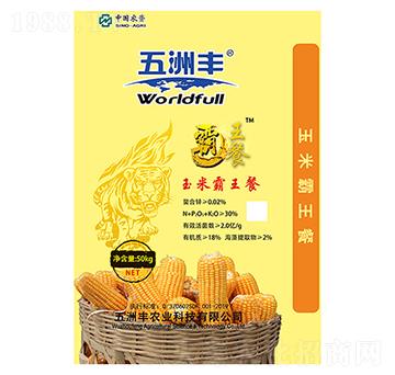 50kg���װ�����-�����S