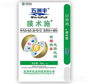 �������26-10-12-Ĥ�g(sh��)ʩ-�����S