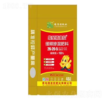 ��ጓ������26-20-5-���Ǿ���(zh��n)��