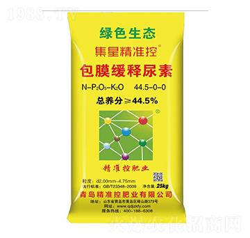 ��Ĥ�������44.5-0-0-���Ǿ���(zh��n)��