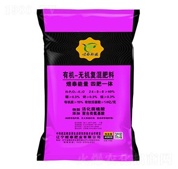 �ЙC�o�C��(f��)�����24-8-8-��̩�ʘI(y��)