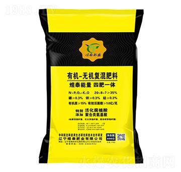 �ЙC�o�C��(f��)�����20-8-7-��̩�ʘI(y��)