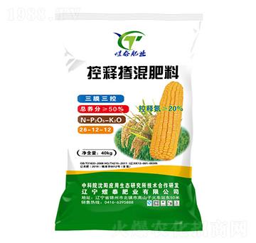 40kg��ጓ������26-12-12-��̩�ʘI(y��)