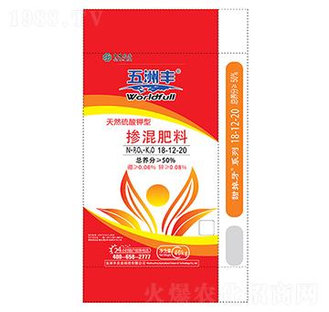 �������18-12-20-�����S