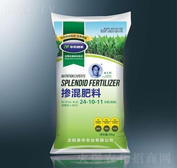 �������24-10-11-���A�{��-���A�r�I(y��)