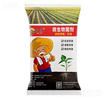 ΢����������A�����������磩-�h���r(n��ng)�I(y��)