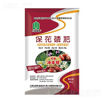 �����׷�-�fͨ�_�S̖-ʢ̩����