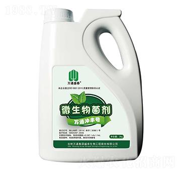 ΢�������-�fͨ�_�S̖-ʢ̩����