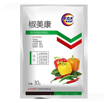 植物細(xì)胞修復(fù)劑-椒美康-龍利奧